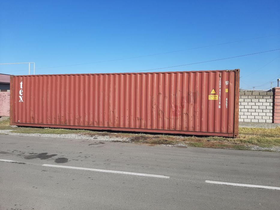 Контейнер 40 морской