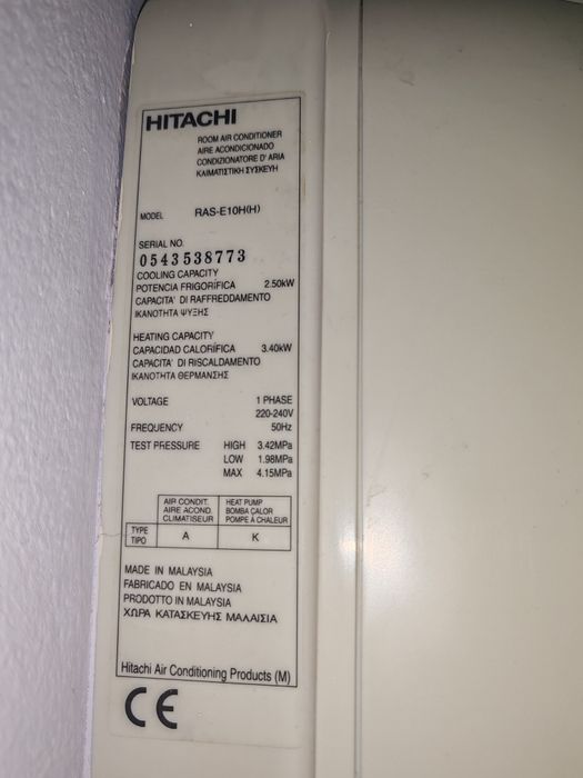 Климатик Hitachi