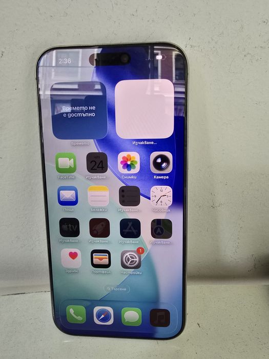 Apple Iphone 16 Pro Max 256GB