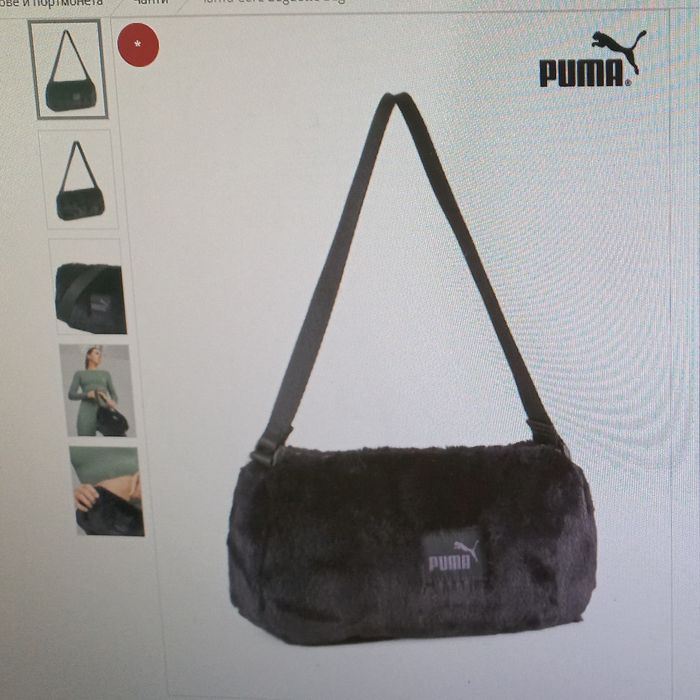 Puma core baguette bag чанта Пума