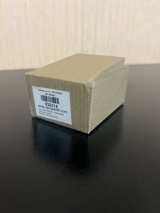 Таймер за х-к No Frost 60 H  40 min.