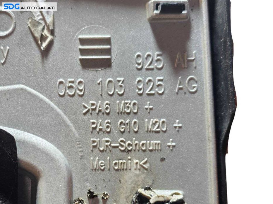 Capac Plastic Protectie Antifonare Motor Audi A4 B7 2.7 TDI V6 2005 - 2008 Cod 059103925AG [N4900]