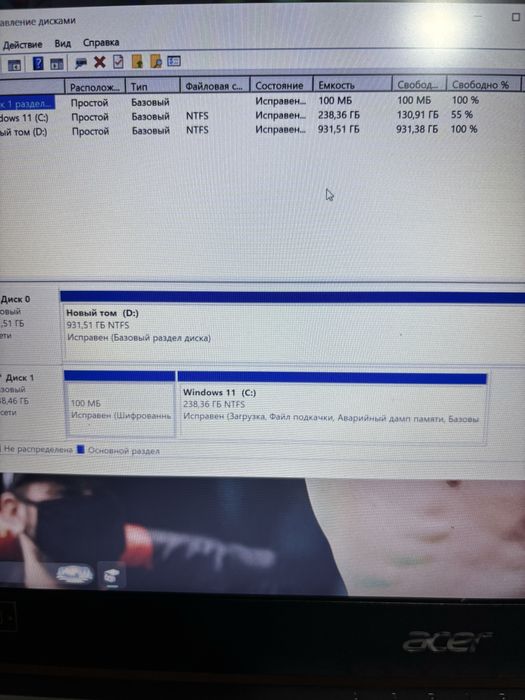 Ноутбук Acer Aspire A715