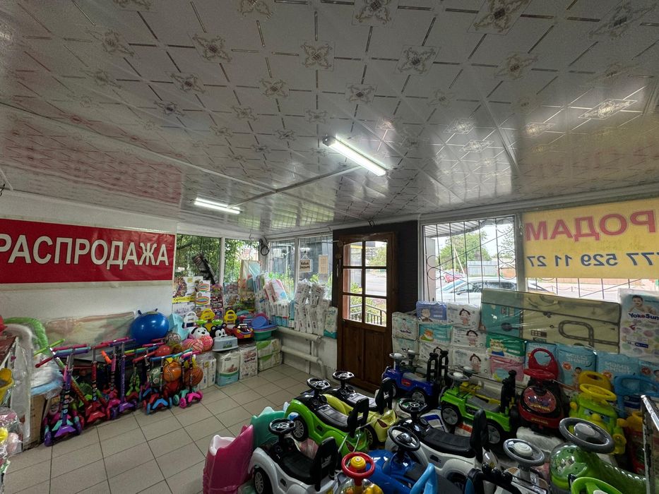 Продам действующий магазин