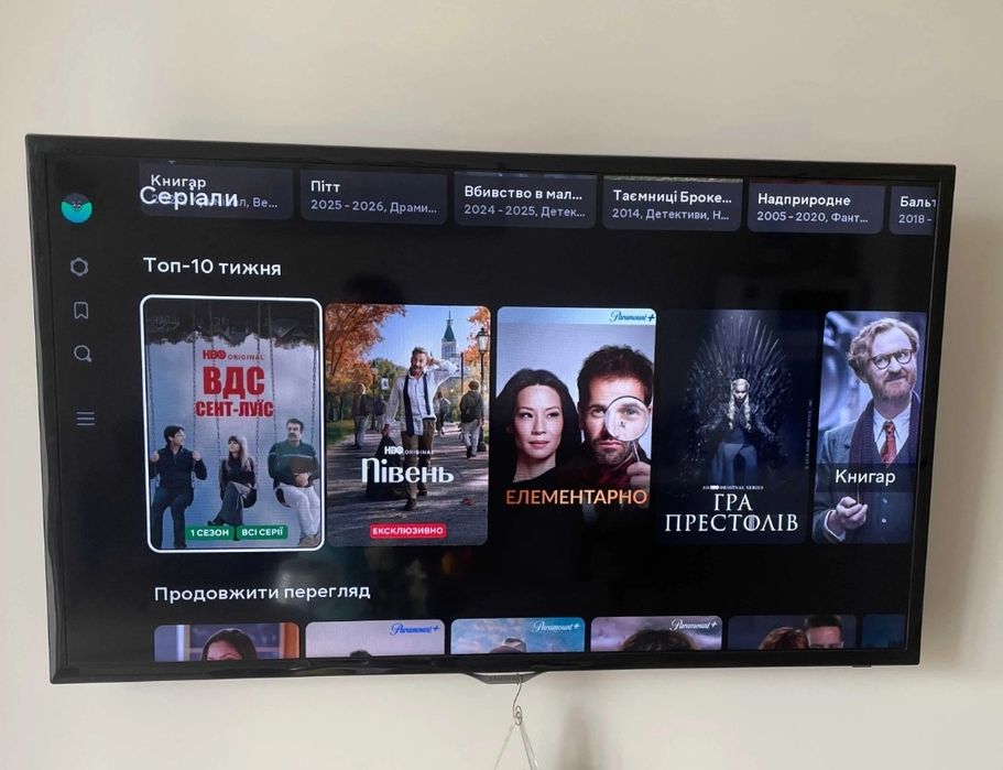 Samsung 107см Original