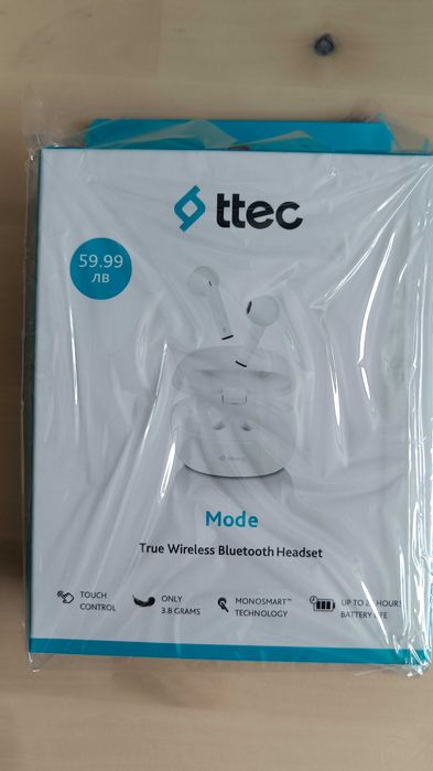 Безжични слушалки.