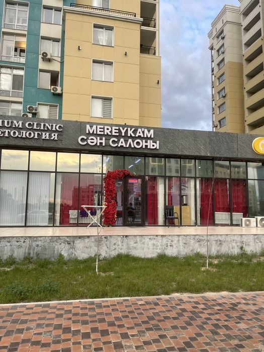 Жана кала 9кошеден дайын журып турған бизнес сатылады