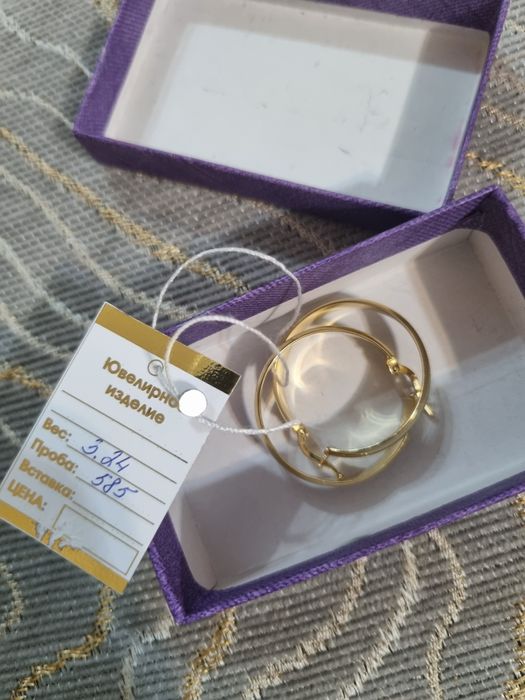 Золотые серьги, сережки