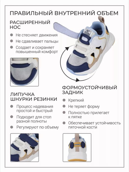 Кроссовки летние от DrKong