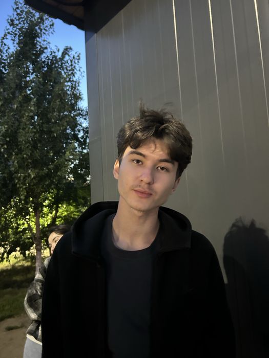 Репетитор по алгебре онлайн