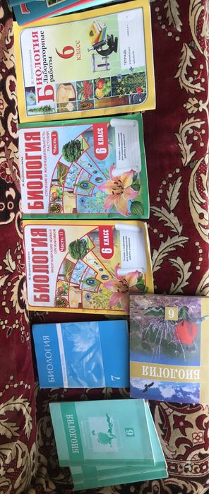 Кітаптар, Книги арзан бағада