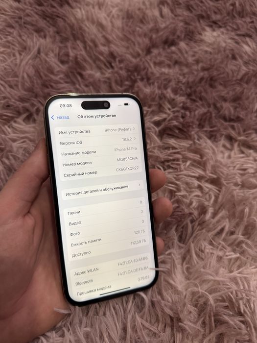 Iphone 14 Pro 128gb Айфон 14 Про 128гб