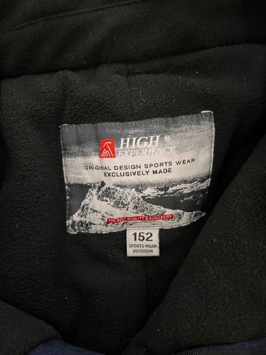 Лыжный костюм