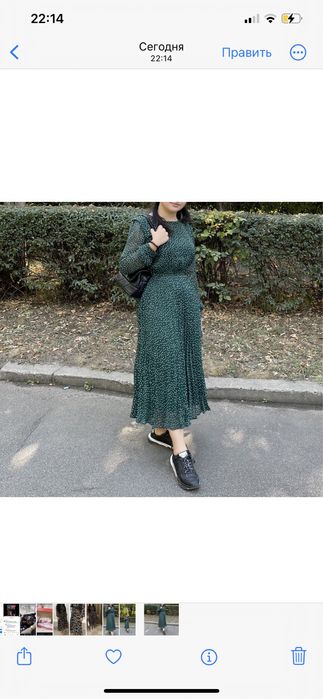 Продам платье в горошек