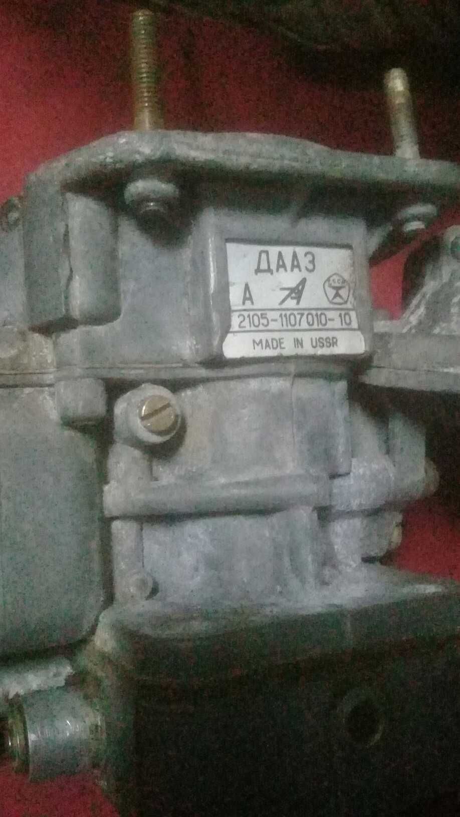 Карбуратор за Лада,Ваз гр. Джебел • OLX.bg
