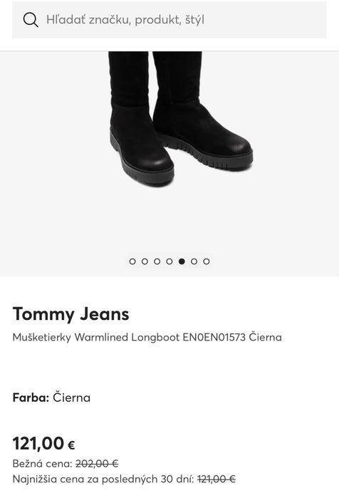Ботфорты tommy jeans оригинал