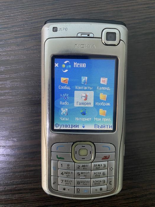 Nokia (нокия) N70, Nokia 6700 Classic