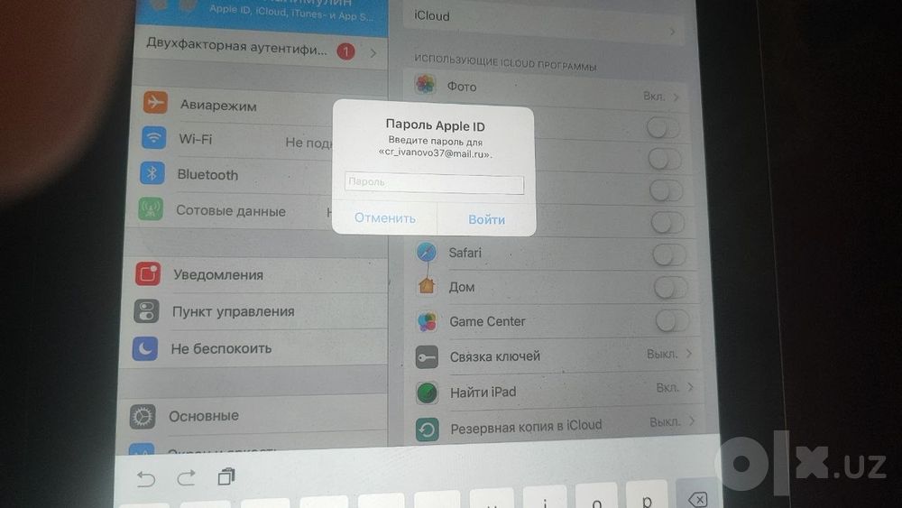 Ipad 4 holati yaxshi faqat icloudi bor quflangan
