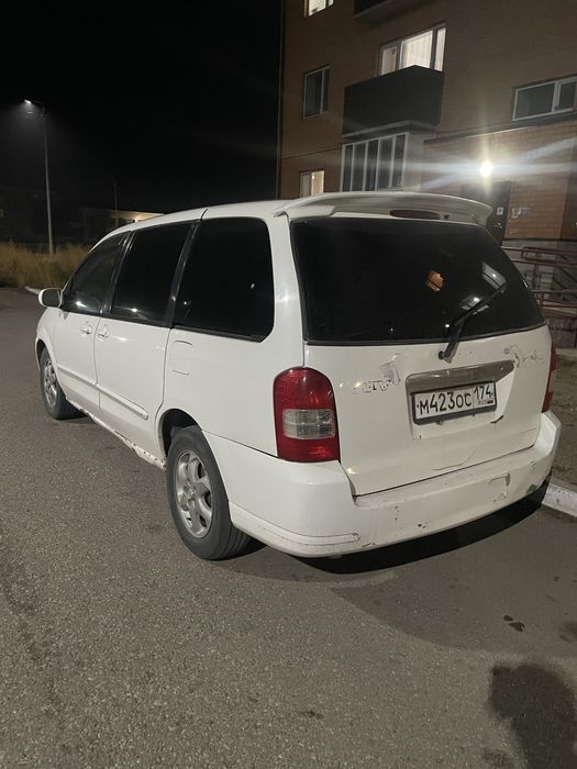 Продам рус учет срочная продажа