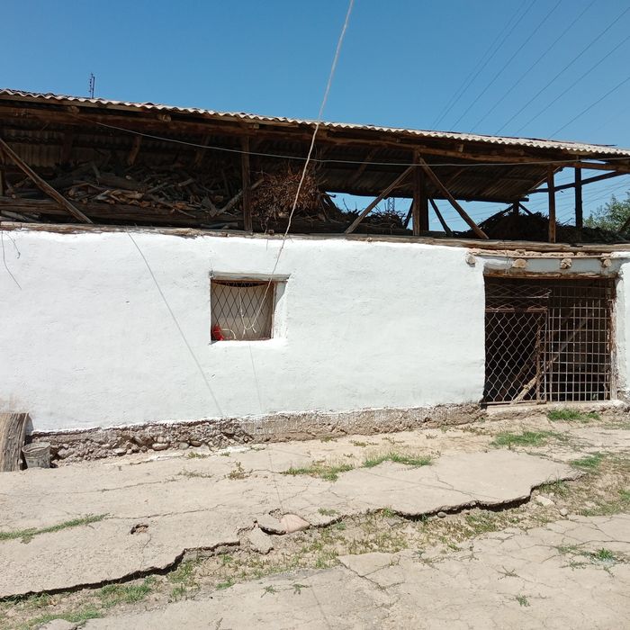 Срочно уи сатилади