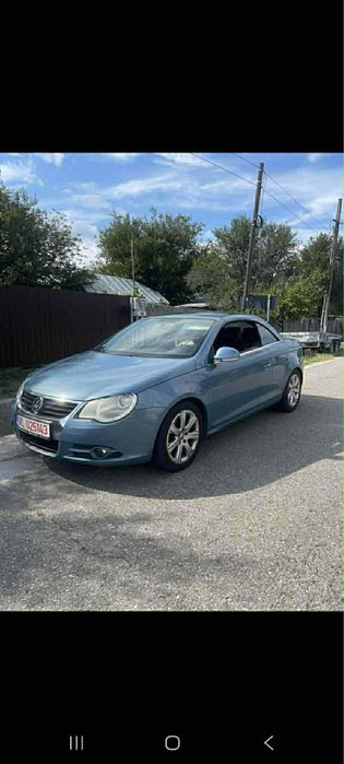 Vand/schimb cu masina automata!