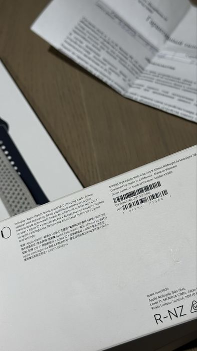 Appel watch 9 series