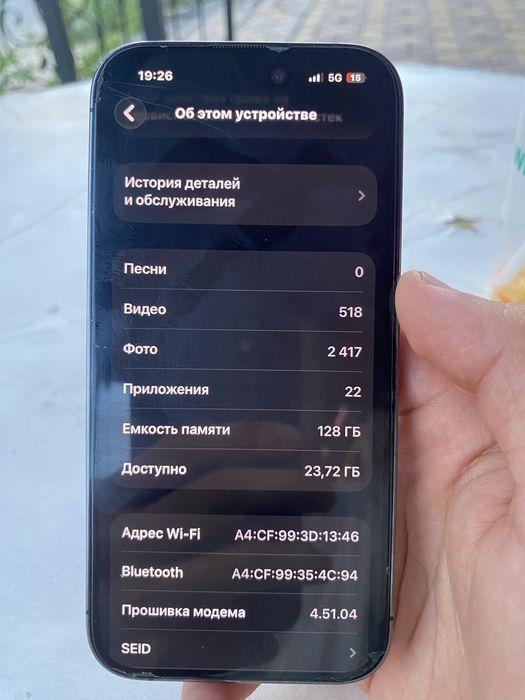 Iphone 14pro 128gb