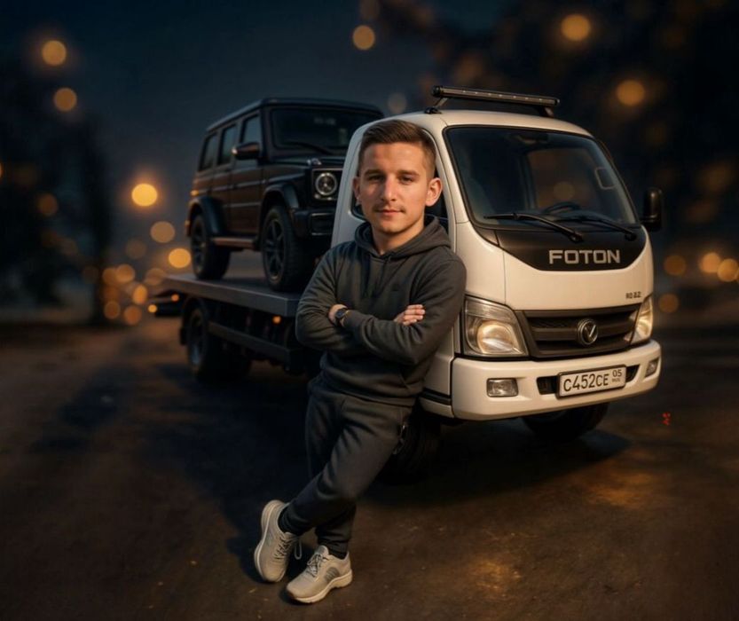 Эвакуатор Алматы и Область