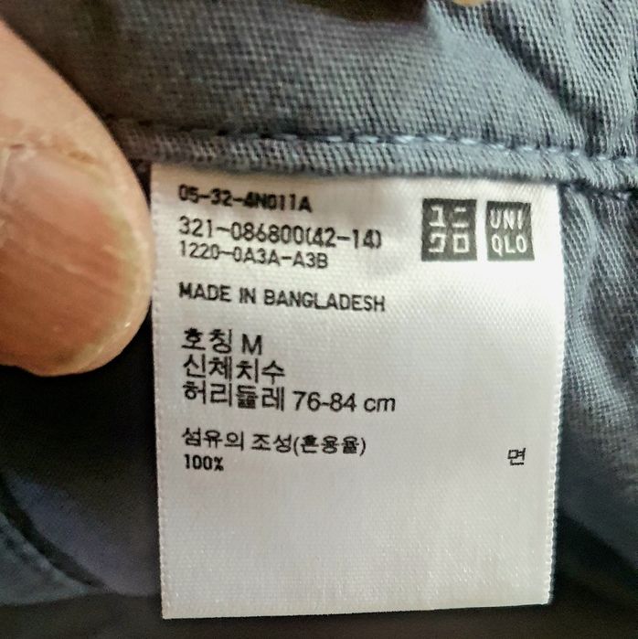 Оригинальные шорты 100%  х/б новые