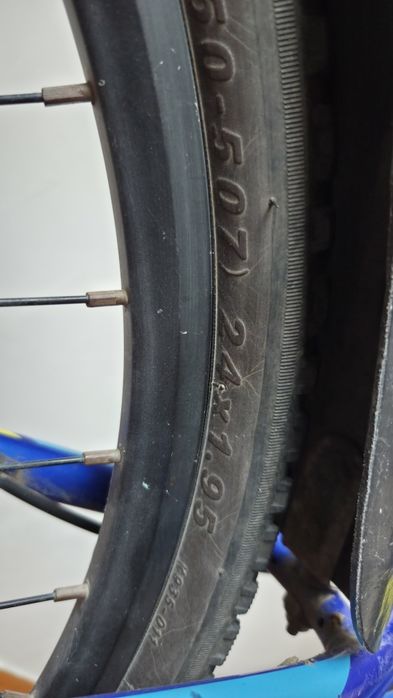 Велосипед подростковый