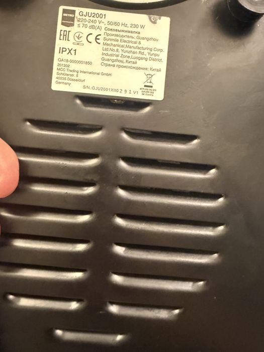 Storcator profesional Citrice cu manerMetro Profesional 230/980PRM