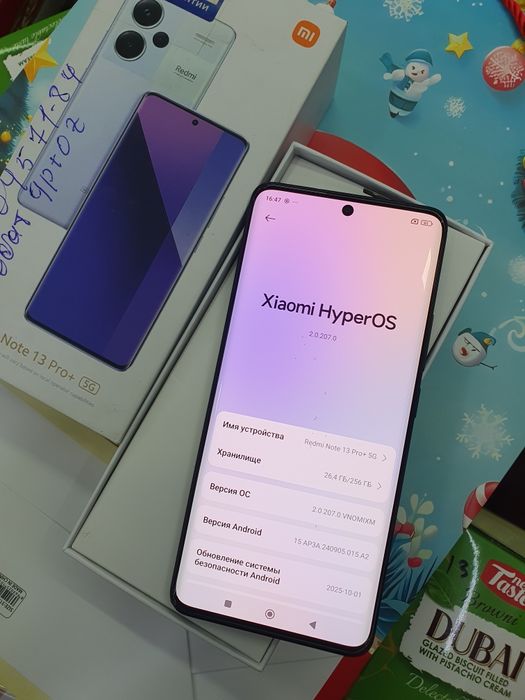 Redmi Note 13 Pro+ 5G 12/256Gb продам