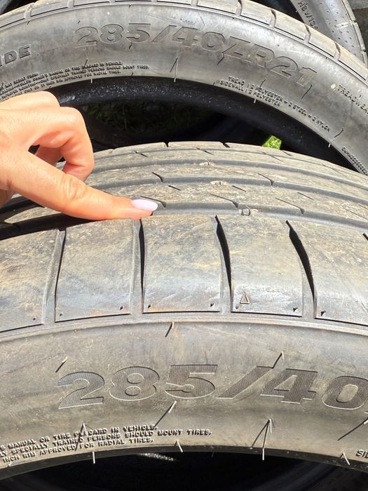 Автомобилни гуми