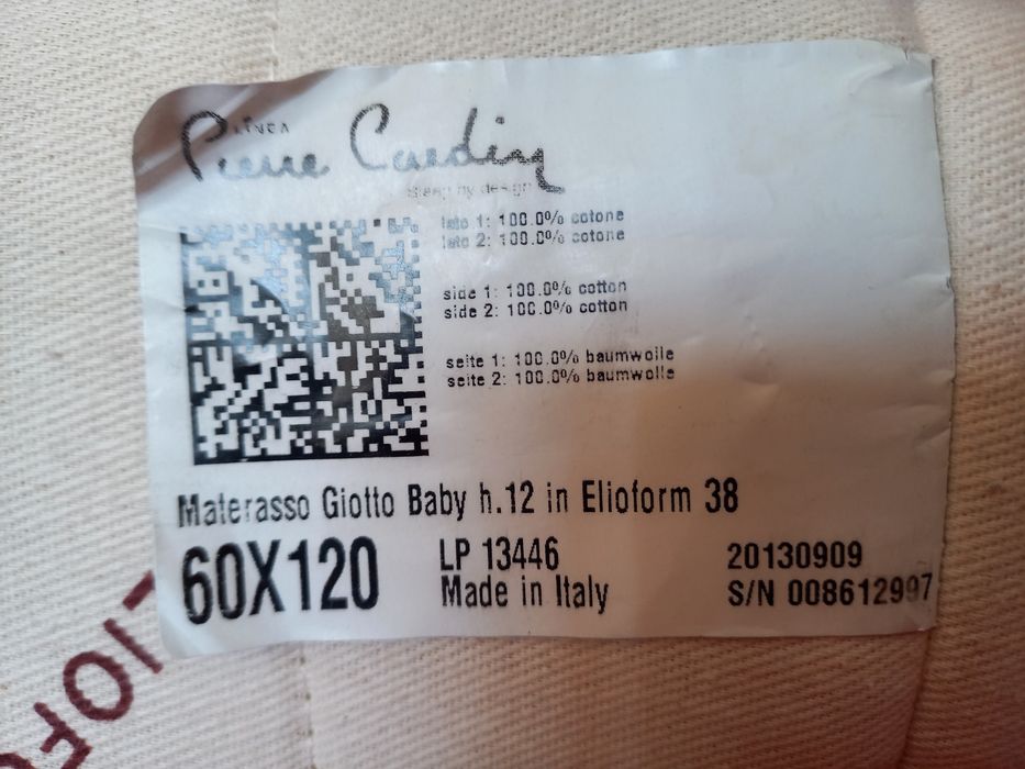 Magniflex двулицев бебешки матрак Pierre Cardin 120/60/12 см