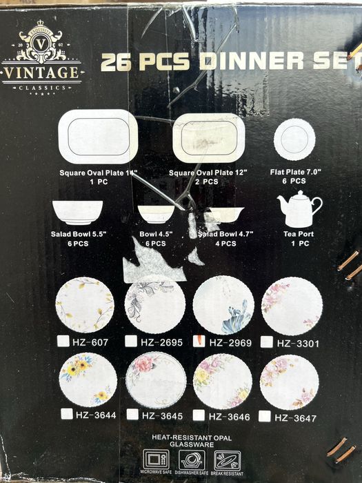 Набор посуды из 25 предметов. Новый