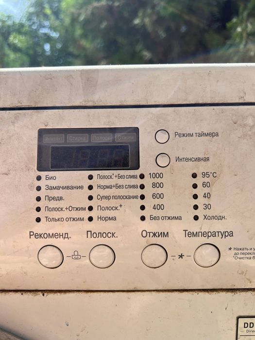 Стиральная машина LG Б/y