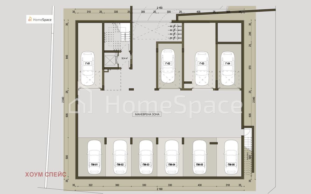 Продава се Тристаен апартамент в с. Бистрица, Област София-град - 114 кв.м за 1161 €/кв.м - Снимка #2