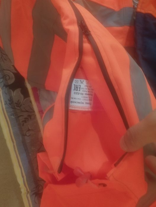 Дождевик новый..