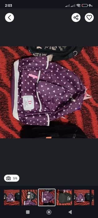 Сумкалар срочно сатылады