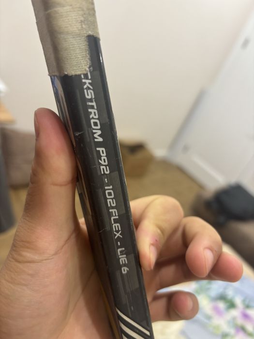 клюшка bauer supreme