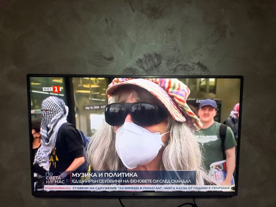 Телевизор LG 43 инча