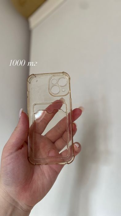 Продам чехлы на 15 Айфон