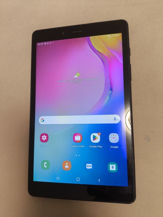 Продам Samsung tab a8