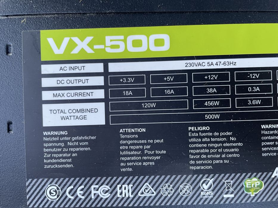 Блок питания для пк