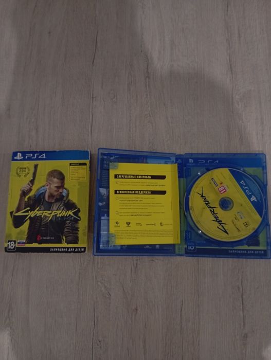 Продам Киберпанк 2077