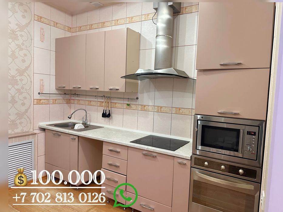 Продаю Кухня Стенка  Стол и стулья