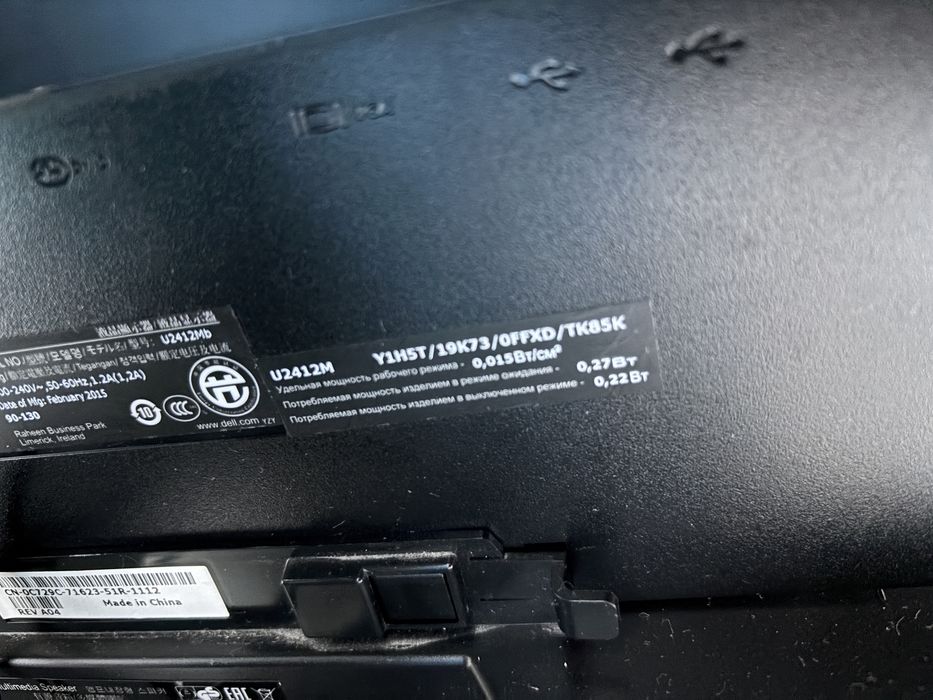 Монитор Dell 24”