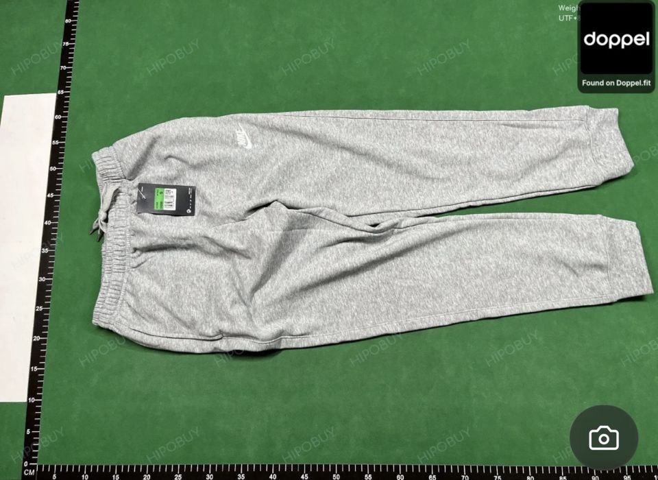 Сиви панталони на nike