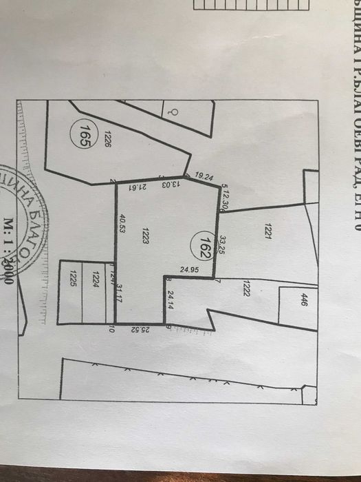 Продава се Земеделски имот в с. Покровник, Област Благоевград -  кв.м за 11050 €/дка - Снимка #2