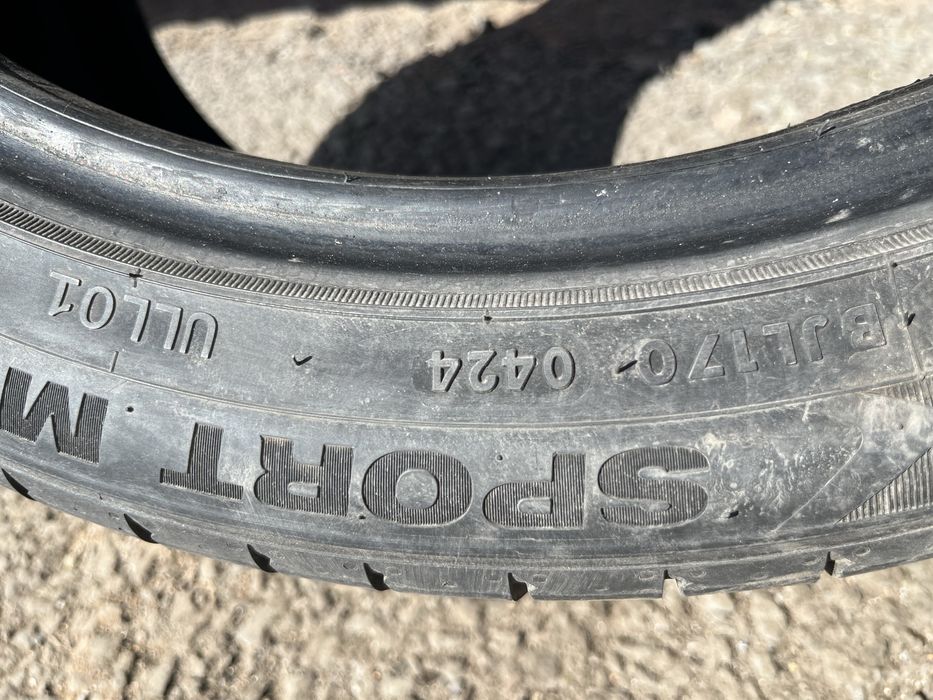 Продам шины р17 размера